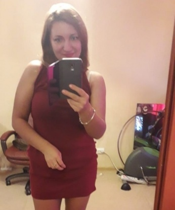Кристина