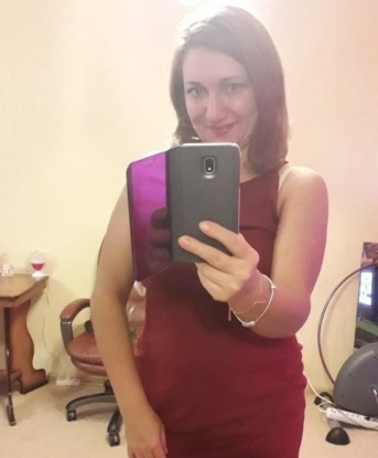 Кристина